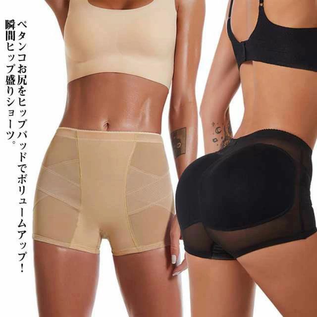 Girdle Shorts - ヒップアップショーツ パッド入り パンツ レディース 美尻メイク お腹引き締め 骨盤ガードル ボクサー レギンス ヒップアップ お尻盛り ペタ尻 下垂 ボリューム 補正下着 ヒップ盛りパンツ 美尻パンツ 大きいサイズ ショーツ フラダンス ドレス 女装 コスプレ 送料無料