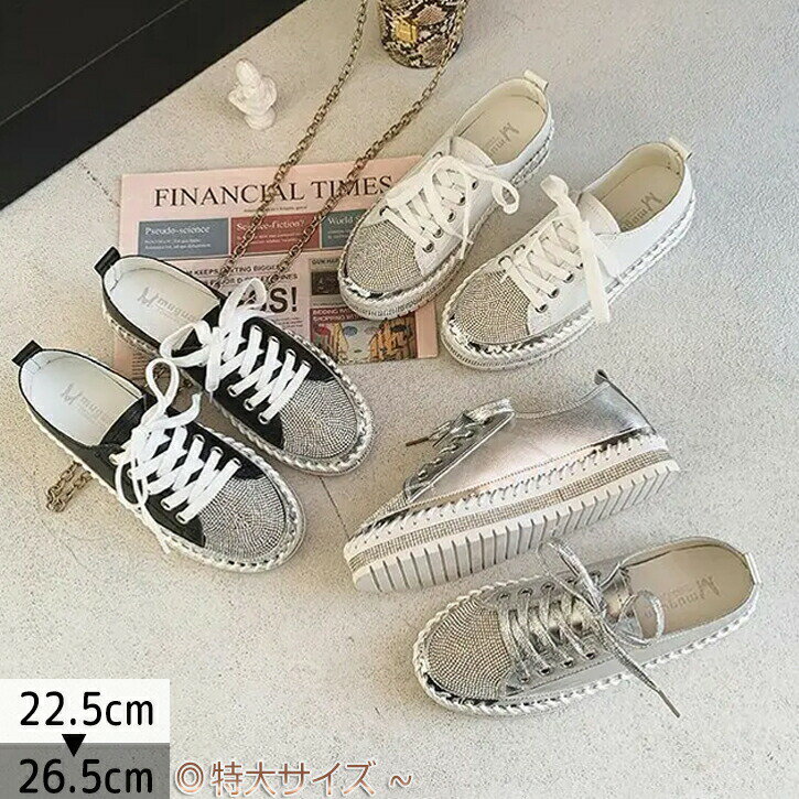 樂天商城 - フラットシューズ 疲れない スリッポン 防水 防滑ソール 革 きれいめ 通勤 歩きやすい レザー 通学 3cmヒール 厚底 スニーカー