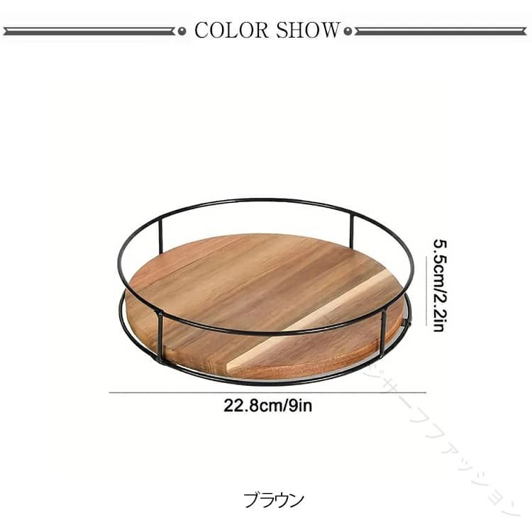 天神橋セレクトの調味料 ラック 木製 回転式 スパイス ラック 360度 回転台 丸型 ターンテーブル 大容量 トレー 省スペース 調味料 収納 キッチン 収納 卓上 おしゃれ 天然木 コーヒーステーション 化粧品 コスメ 収納トレイ 小物入れ 整理整頓 キッチン 洗面所 便利グッズ｜アングル2
