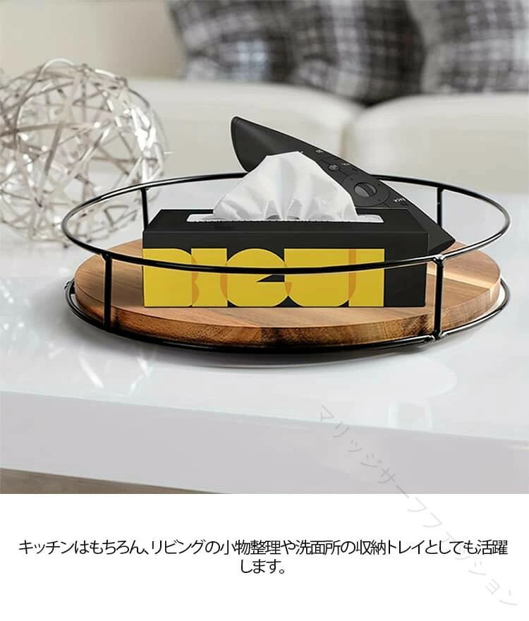 天神橋セレクトの調味料 ラック 木製 回転式 スパイス ラック 360度 回転台 丸型 ターンテーブル 大容量 トレー 省スペース 調味料 収納 キッチン 収納 卓上 おしゃれ 天然木 コーヒーステーション 化粧品 コスメ 収納トレイ 小物入れ 整理整頓 キッチン 洗面所 便利グッズ｜アングル3