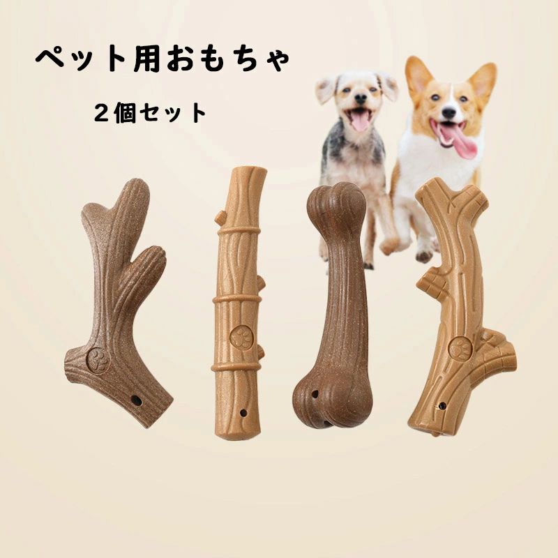 商品説明 商品内容 おもちゃ2個入 素材 PP、木 生産国 中国 サイズ 写真参考 平置きの採寸となりますので、多少の誤差についてご容赦ください。 注意書き ※商品写真は、できる限り現品を再現するように画像処理などの補正を行っておりますが、ご利用のモニターや環境により差異が生じます。予めご了承ください。 ※生地の特性上、多少ニオイがある場合がございますが、日陰干しで数日干していただくか、あるいは数回ご使用していただく間に、 ニオイは気にならなくなります。 ※上記の数値は、実測によるものです。多少の誤差はご容赦ください。 ※仕様は予告なく変更される場合があります。（ご使用に差し支えない程度） その他 納期：至急ご利用頂く場合は事前にメールでご連絡お願いします。 　商品説明 商品内容 おもちゃ2個入 素材 PP、木 生産国 中国 サイズ 写真参考 平置きの採寸となりますので、多少の誤差についてご容赦ください。 注意書き ※商品写真は、できる限り現品を再現するように画像処理などの補正を行っておりますが、ご利用のモニターや環境により差異が生じます。予めご了承ください。 ※生地の特性上、多少ニオイがある場合がございますが、日陰干しで数日干していただくか、あるいは数回ご使用していただく間に、 ニオイは気にならなくなります。 ※上記の数値は、実測によるものです。多少の誤差はご容赦ください。 ※仕様は予告なく変更される場合があります。（ご使用に差し支えない程度） その他 納期：至急ご利用頂く場合は事前にメールでご連絡お願いします。 　
