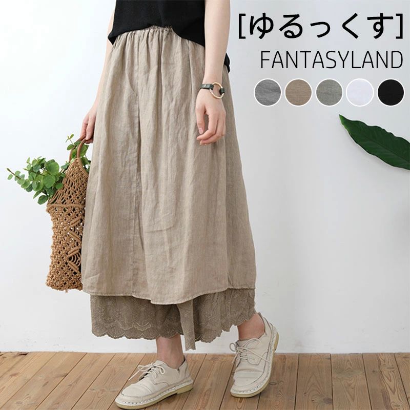 樂天商城 - フルレングス マキシ丈 ロング丈 ワイドパンツ きれ ワンピース ボトムス ウエストゴム 贅沢レースワイドパンツ レディース 上品