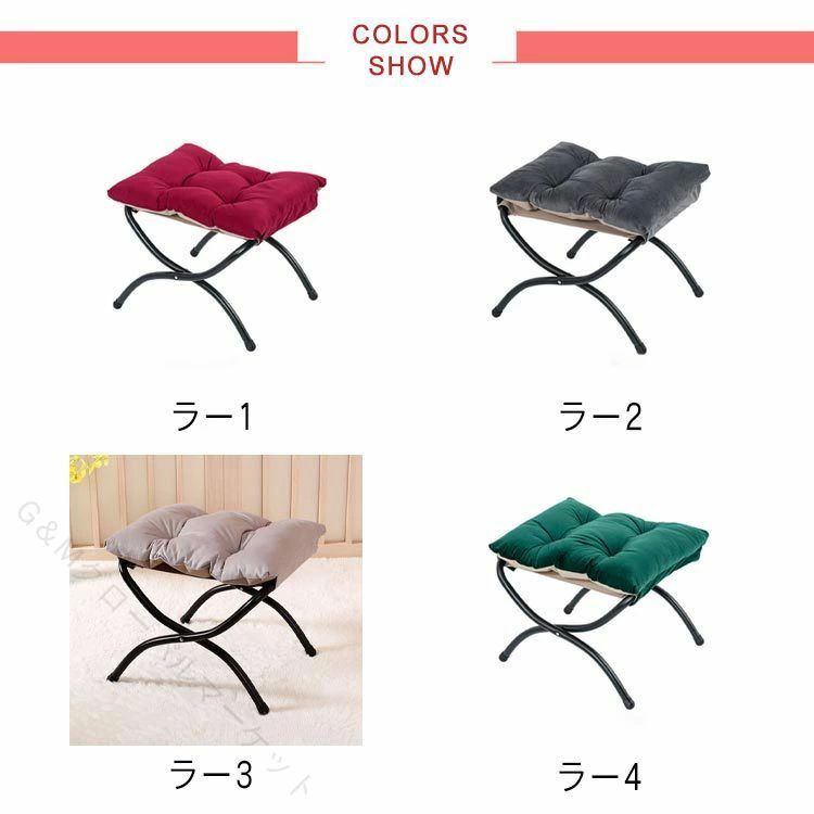 折りたたみチェア コンパクト収納 オットマンスツール 洗えるカバー 北欧風デザイ...