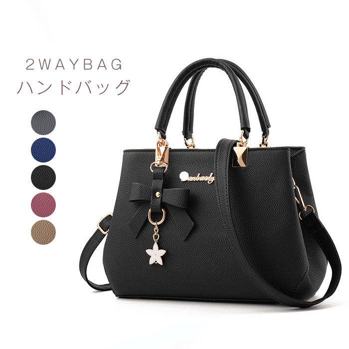樂天商城 - 鞄 レディース ハンドバッグ 大人 斜めがけ バッグ ス 2way ショルダーバッグ ブラックフォーマルバッグ 通勤バッグ セレモニー