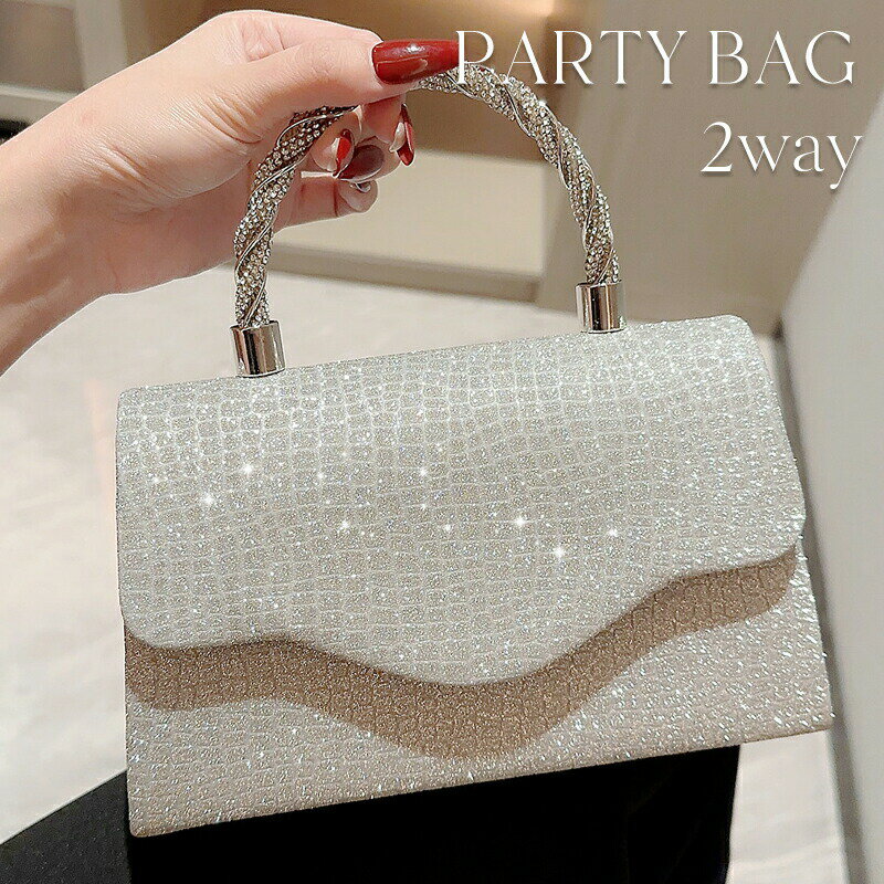 樂天商城 - ハンドバッグ パーティーバッグ ショルダーバッグ 結婚式 二次会 披露 バッグ マグネット 2way レディース 大きめ ファッション