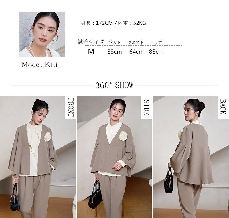 レディース ノーカラー 服装 パンツスーツ 2点セット セットアップ 先生 テーパードパンツ ジャケット 卒業式 上下セット ツイー 3