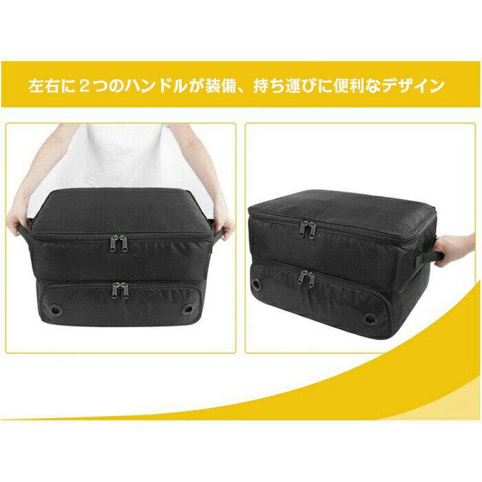 ゴルフオーガナイザー ゴルフトランクオーガナイザー 二層式 シューズコンパートメ...