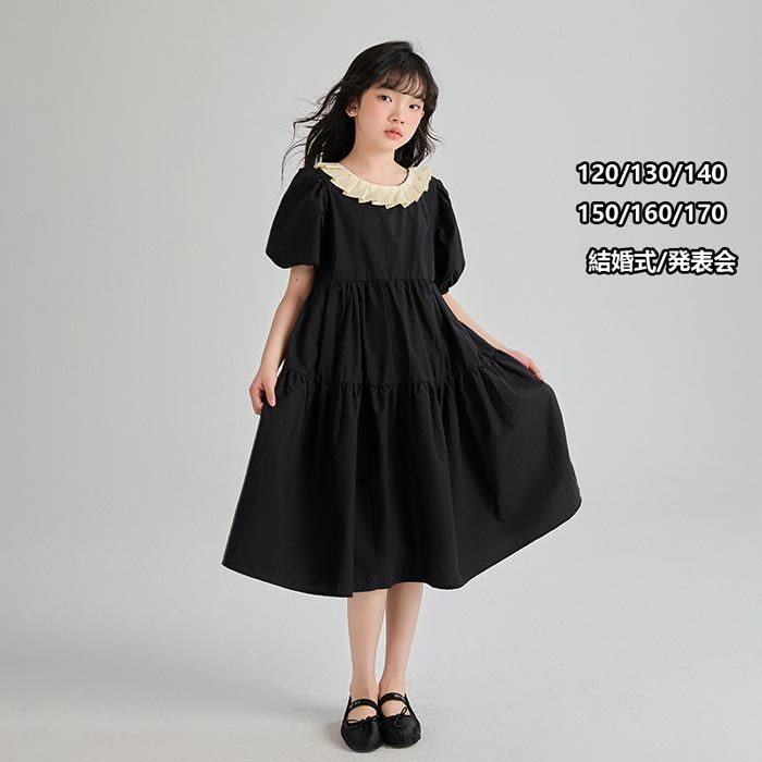 発表会 子供服 子どもドレス 結婚式 お嬢様風ワンピース 七五三 ワンピース キッズ 半袖 ベビー ワンピ 夏着 ピアノ ドレス 子供...