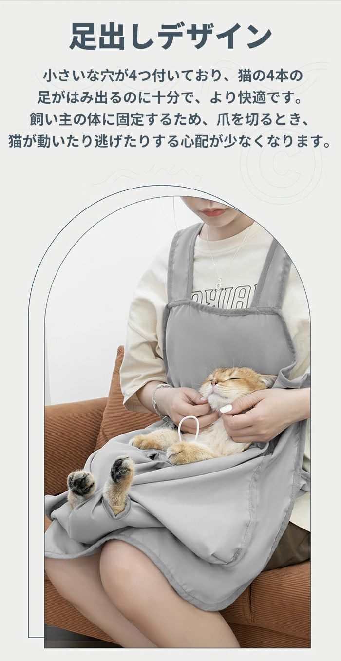 �������� �ڥåȥ���� �ڥåȥХå����ä�ɳ ���ץ��� ����󥰥Хå� ��ǭ�� ���ݤ� �Ȥ��� �͵����� �ڥå����� ��Ǵ���ɻ�