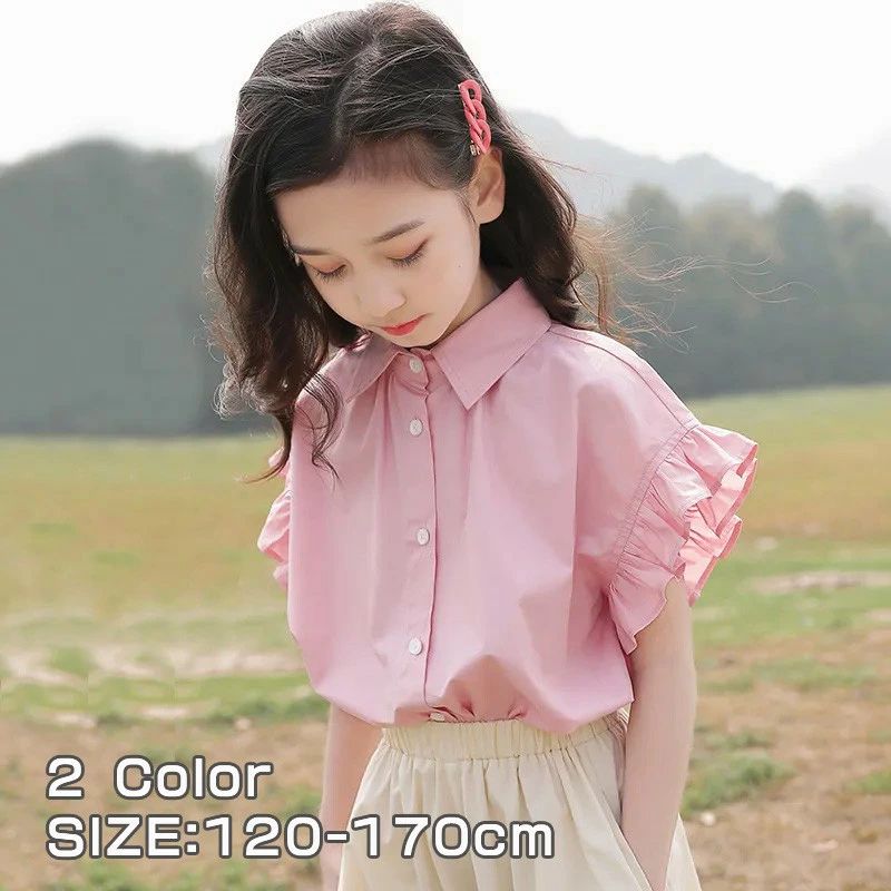 樂天商城 - 女の子 シャツ 半袖 フリル 子供服 トップス ブラウス キッズ 夏服 中大児 春夏 韓国風 ガールズ 可愛い 小学生 おしゃれ 通学 新作 新品 着やすい ナチュラル系 綿混 素材 涼しい ゆったり 人気 ピンク ホワイト 120 130 140 150 160