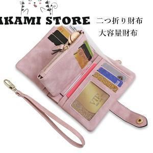 B, F, H, J, P, W - 二つ折り財布 財布 レディース サイフ さいふ PU 大容量 折り畳み 折り財布 小銭入れ プレゼント ギフト 贈り物 スマート 新作