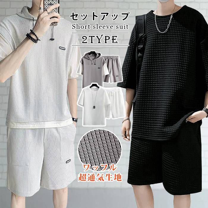 【品　番】yemi65 【サイズ】L、XL、2XL 【カラー】 TYPEAブラック、TYPEAグレー、TYPEAホワイト TYPEBブラック、TYPEBグレー 【素　材】ポリエステル 【POINT 】 ※±1-2cmほど大きさに個体差があり、実寸値はサンプルの平均値を記載しております。ご理解頂きますよう、宜しくお願い申し上げます。 ※写真のカラーはイメージとなります。 ご覧になっている画面の明るさ等により、実際の商品と多少色味が異なる場合がございます。 ※商品に使用している生地や素材上、臭いが気になる場合がございますが、 陰干ししていただくことでほとんど感じられなくなります。 ※色味が異なる、臭いなどの理由の交換、返金はお受けできません。ご了承くださいませ。