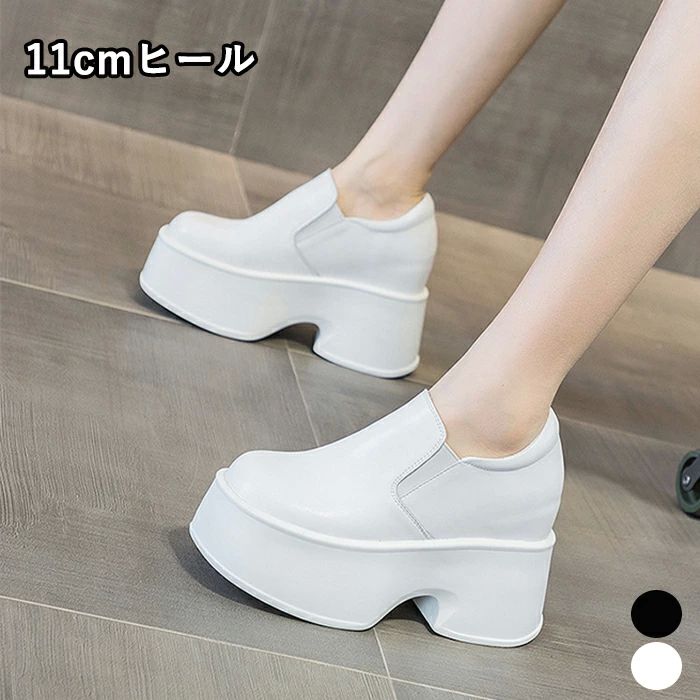樂天商城 - 超厚底 スニーカー 歩きやすい レディース レディース インヒール レザー サイドゴア スリッポン 11cmヒール ローカッシューズ