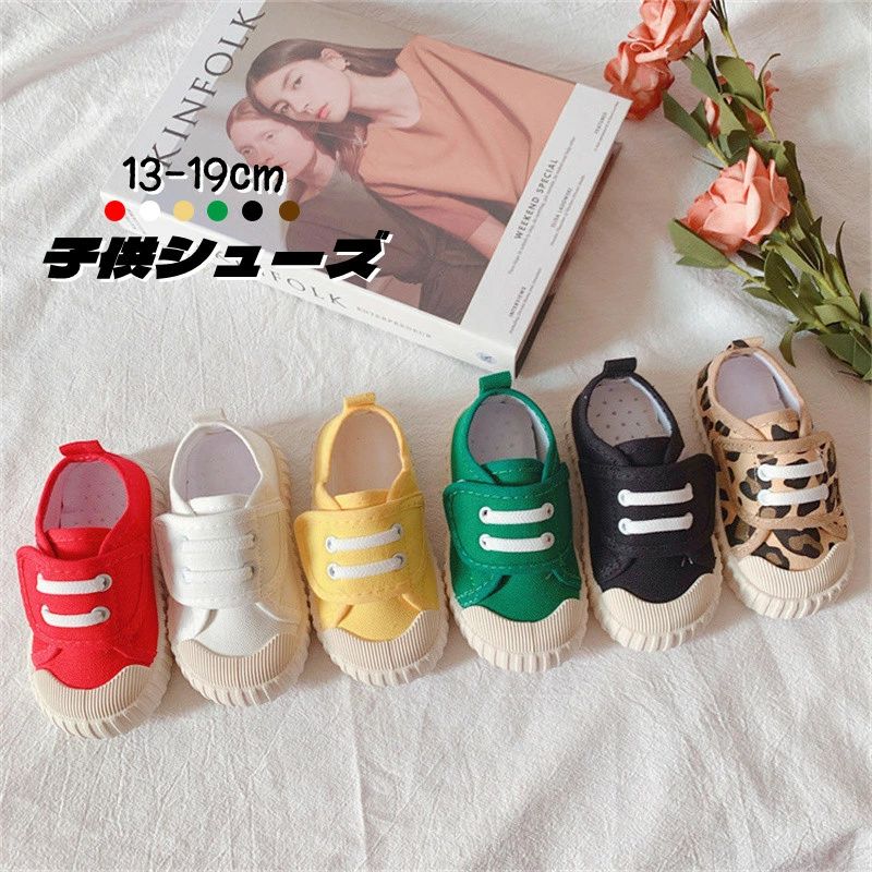 樂天商城 - 子供シューズ 子供靴 上履き キッズ 室内履き 部屋履き 女の子 男の子 おしゃれ デザイン 入学 入園 カジュアル 可愛い ジュニア 春秋靴 稚園 保育園 保育所 低学年 デッキシューズ ズック靴 ブラック ホワイト レッド グリーン イエロー 豹柄 マジックテープ