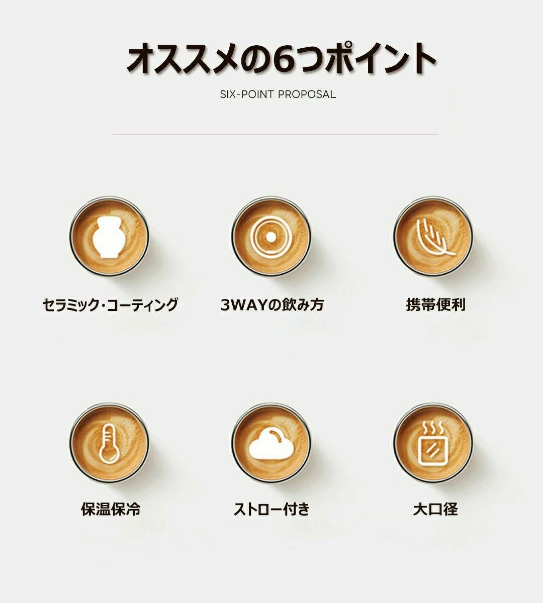 タンブラー 500ML 750ML 大容量 二重構造 リタンブラー セラミック 真空断熱 保温 ...