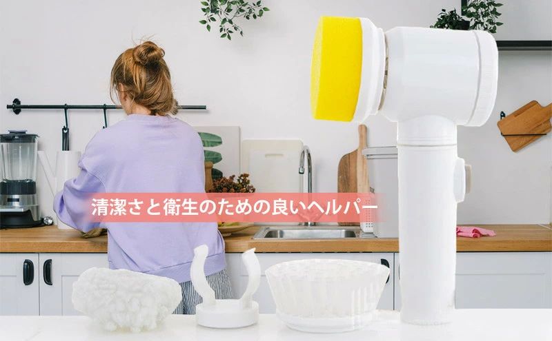 電動お掃除ブラシ お風呂 ハンディブラシ 浴槽 お風呂掃除 バスポリッシャー 電動...