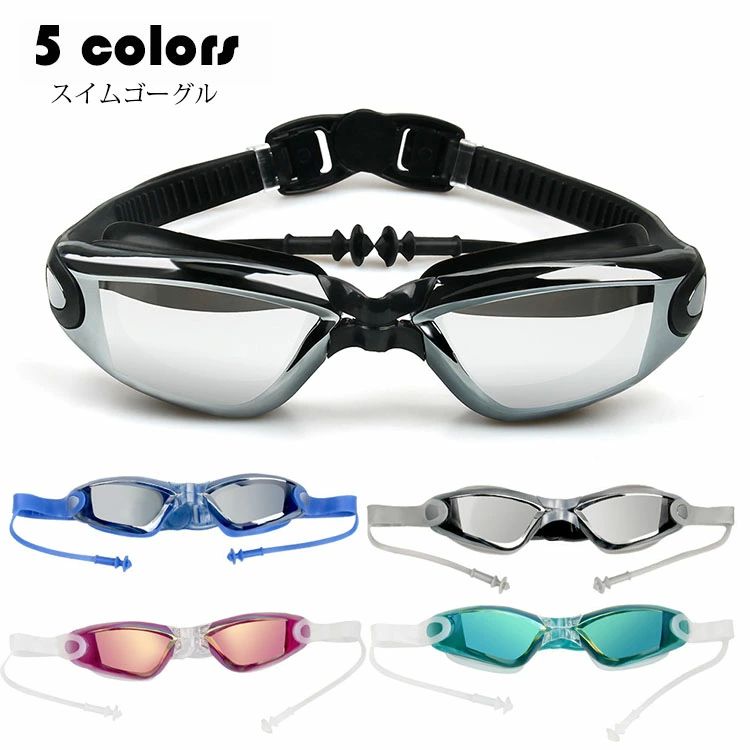 �����ߥ� �����ߥ󥰥������� �����դ� �٥��Ĵ��� ��ǥ����� �ס��� ��� ��� ����˥� �����ॴ������ �� ��� ����