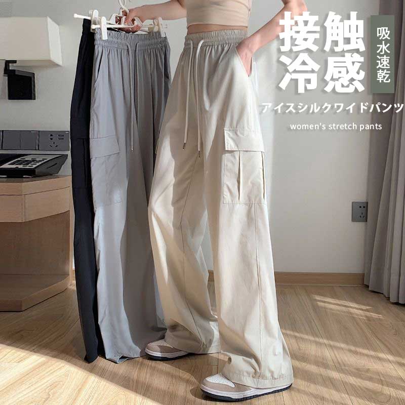 樂天商城 - ワイドパンツ ゆったり カーゴパンツ トレートパンツ ひんやり 薄手 涼感 作業ズボン アイスシルクパンツ 接触冷感 レディース