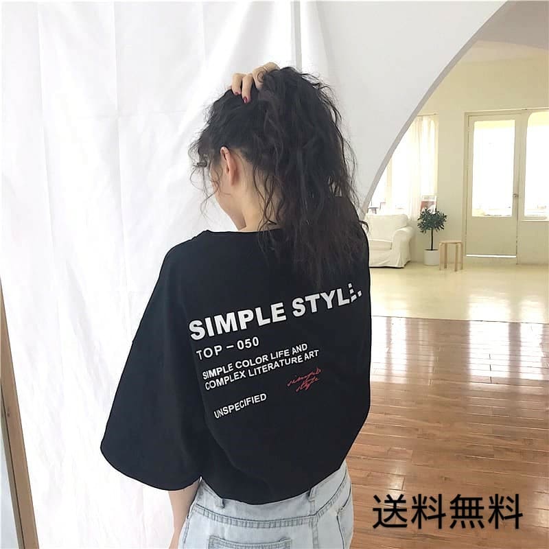 樂天商城 - 大きいサイズ シャツ シャツ おしゃれ 代 半袖 トップス 高校生 ファッション 中学生 夏 代 韓国 代