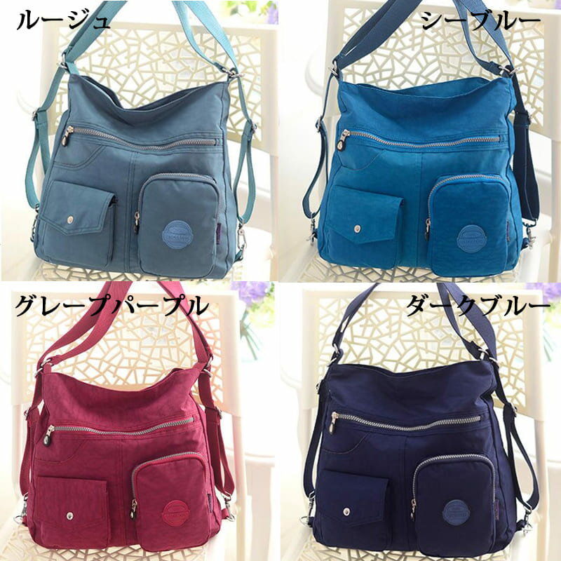 樂天商城 - ショルダーバッグ 肩掛けバッグ 3 レディース ハンドバッグ リュック トートバッグ