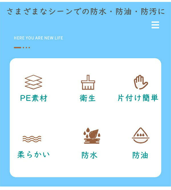 防汚 子供 使い捨て 介護 ペットのお世話、 掃除 ビニールエプロン キッチン用品 大人 使い捨てエプロン 撥水 100枚 防水 調理場