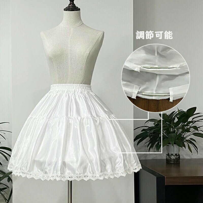 ダンス ミニスカート 舞台衣装 ミニ丈 イベント ドレス 膨らみ ロ パーティ バレエ 発表会 送料無料 パニエ ボリューム コスプレ