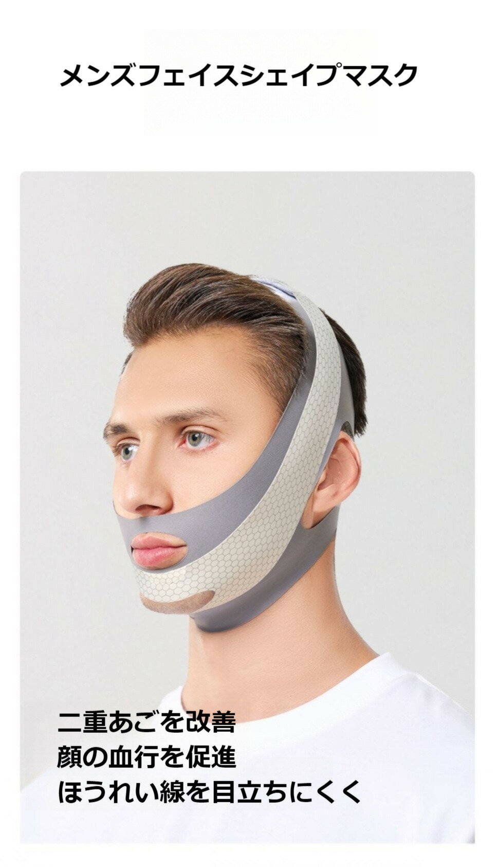 ���餻�ޥ��� ����ޥ��� ��եȥ��åץޥ��� V�ե������ޥ��� �ե�������եȥޥ��� �����夲�ޥ��� ��� ������ɻߥޥ���