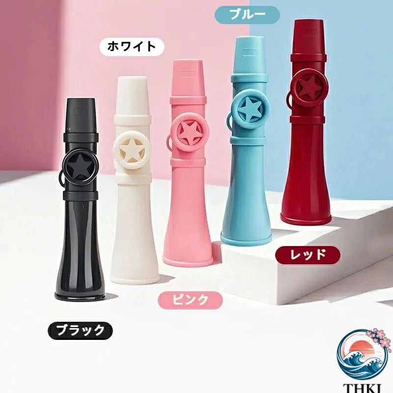 天神橋セレクトのカズー楽器 子供用カズー 大人子供兼用 再利用可能 家族向け音楽玩具 楽器学習 滑り止め快適ホイッスル 音楽愛好家向け｜アングル3