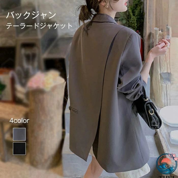 樂天商城 - テーラードジャケット レディース 春 秋 長袖 ジャケット コート アウター 羽織 トップス とろみ コート 着回し力 レディース 着痩せ 体型カバー シンプル カジュアル おしゃれ フェミニン フォーマル オフェス 通勤 OL