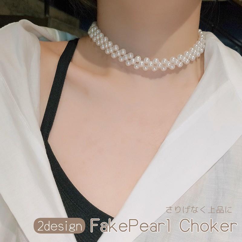 パールチョーカー ネックレス アクセサリー パール ビジュー シンプル レディース ...