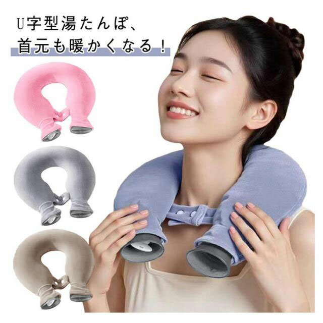 商品画像1