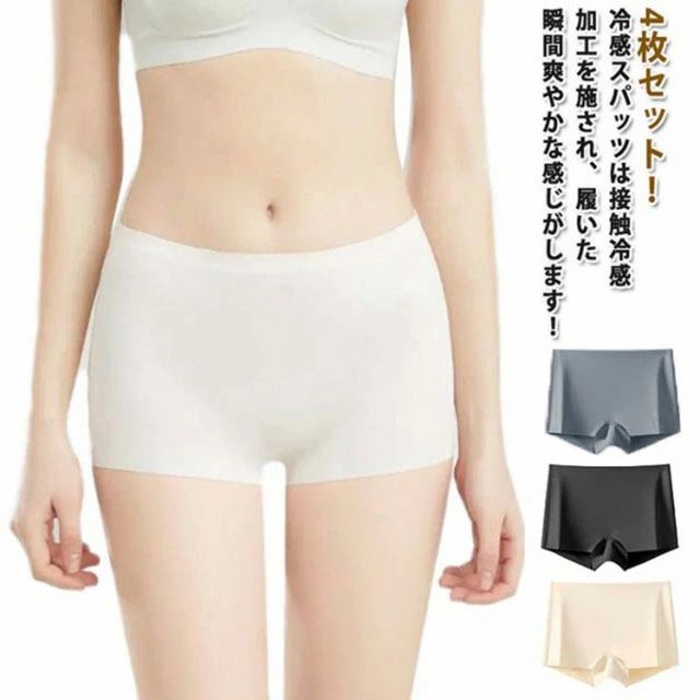 ペチパンツ ペチコート 1分丈 スカ レギンス オーバーパンツ スパッツ レディース 4枚 食い込みにくい インナーパンツ スパッツ