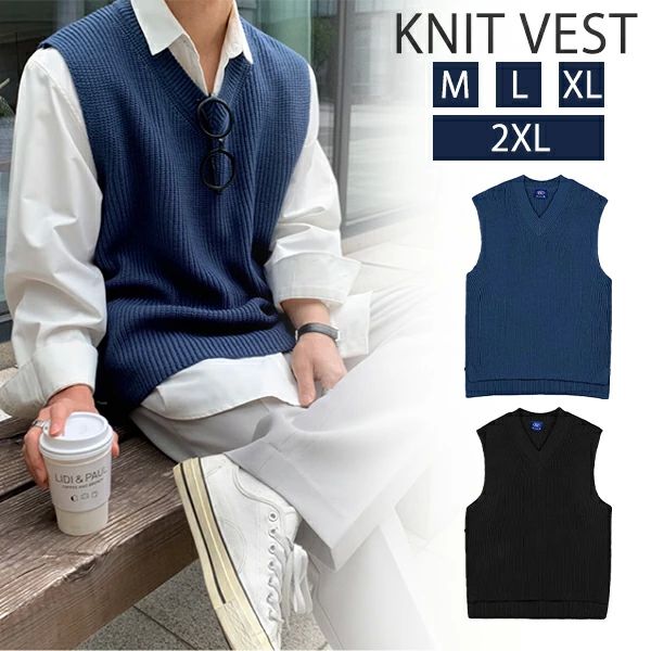 メンズ シンプル 大人 ビジネス Vネック 無地 トップス メンズファッション ゆったり セーター 春秋 カジュアル 洗える ベスト