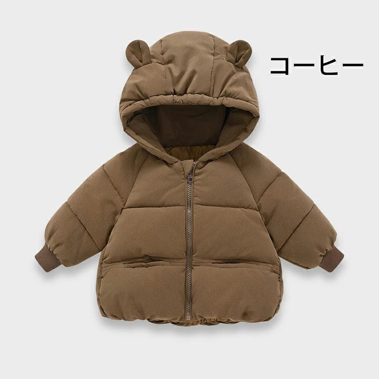ジャケット フード付き アウター 秋冬 おしゃれ 子供服 可愛い パーカー 赤ちゃん キッズ 女の子 新生児 男の子 綿入りコート