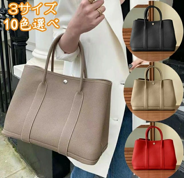 ハンドバッグ 本革 牛革 高級牛革 手提げバッグ カバン ショルダーバッグ Lサイズレディース シンプル M 大容量 牛皮 手提げ 多