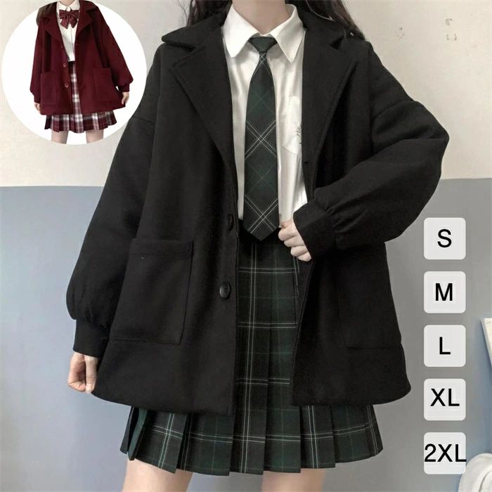 コスプレ スクールジャケット レディース ゆったり カーディガン JK制服 制服 無地 女子高生 長袖 Vジャケ スクールカーディガン