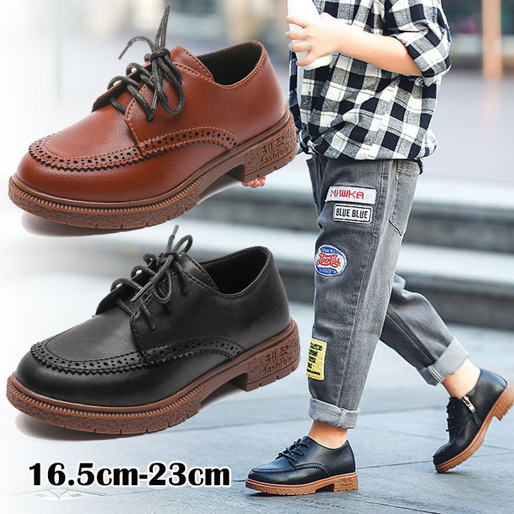 ジュニア パーティー 発表会 セレモニ 結婚式 シューズ 入学式 男の子 フォーマル靴 七五三 ピアノ発表..