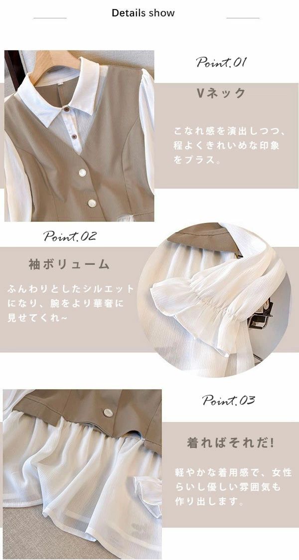 おしゃれ かっこいい 入学式 レディーススーツ 韓国 卒園式 ママスーツ 大きいサイズ 卒業式 入園式 レディース スーツ パンツ