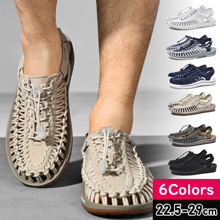 軽い 歩きや 水抜き 6色 メンズ スポーツサンダル ひも 海 履きやすい 速乾 レジャー サンダル アウトドア ビーチサンダル 川 夏