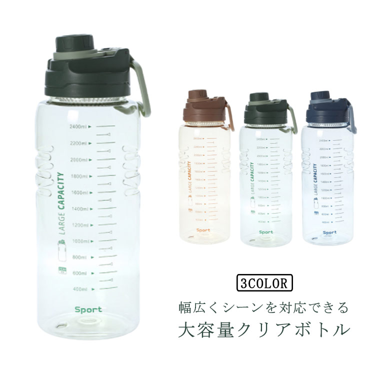 商品画像1