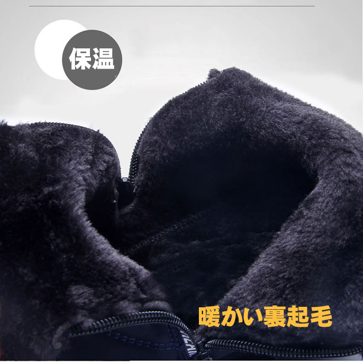 �����󥿡��֡��� ���Ρ����塼�� �����ɥ��åѡ� �ࡼ�ȥ󥷥塼�� ����� ��ǥ����� ��� ���� ���Ρ��֡��� �ɴ����塼��