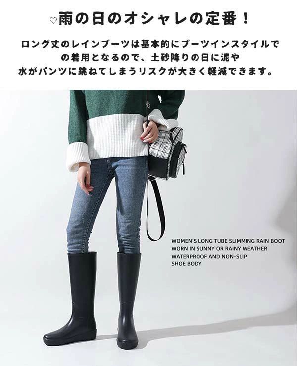 ラバーブーツ 雪 防寒 雨降り レインシューズ 雪 雨 完全防水 防水 おしゃれ レインブーツ 長靴 大人 防滑 ロング レディース 雨
