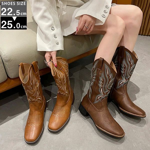 スクエアトゥ シューズ ブーツ レディース 厚底 ブーツ ウエスタンブーツ ヒール4c レディース おしゃ..