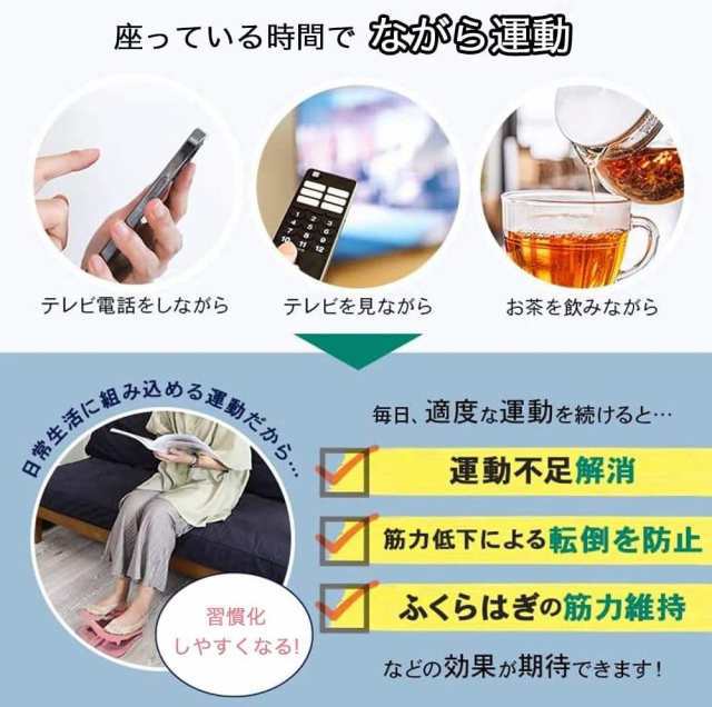 足首 足踏み運動器 静音 マッサージ ふくらはぎ 角度調整可能 足踏み健康器具 ダイ...