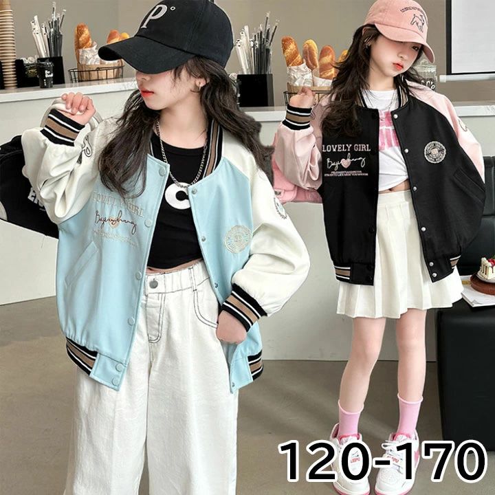 パーカー 子供服 キッズ ブルー 黒 キッズアウター 女の子 120-170 シンプル おし...
