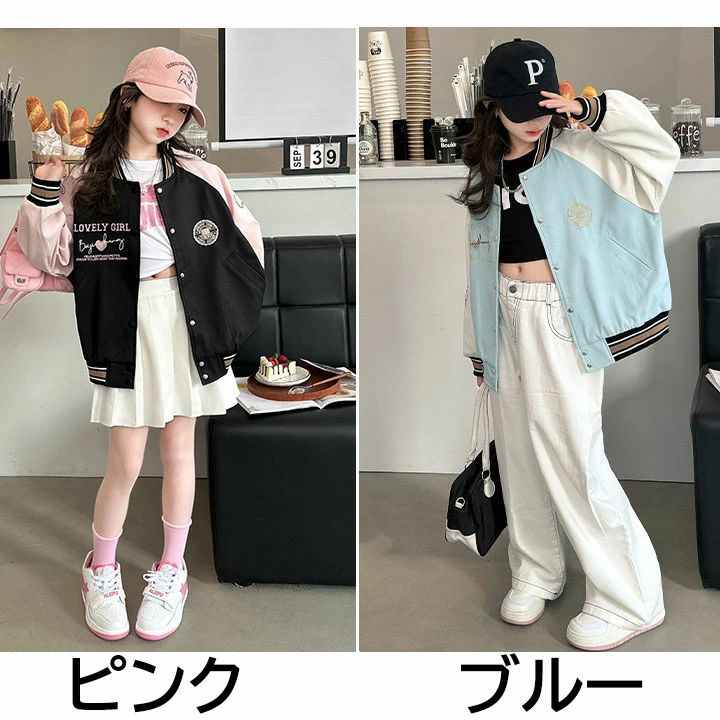 パーカー 子供服 キッズ ブルー 黒 キッズアウター 女の子 120-170 シンプル おし...