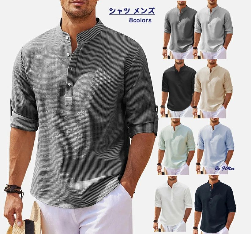 乐天商城 - ブラウス メンズ ボーダー 長袖 薄手 ストライプ カジュアルシャツ 耐摩耗 吸汗透湿素材 メンズ Tシャツ 夏の準備 父の日 カジュアルシャツ コットン ワイシャツ オシャレ 春 夏 秋 トップス 薄手 ポリエステル