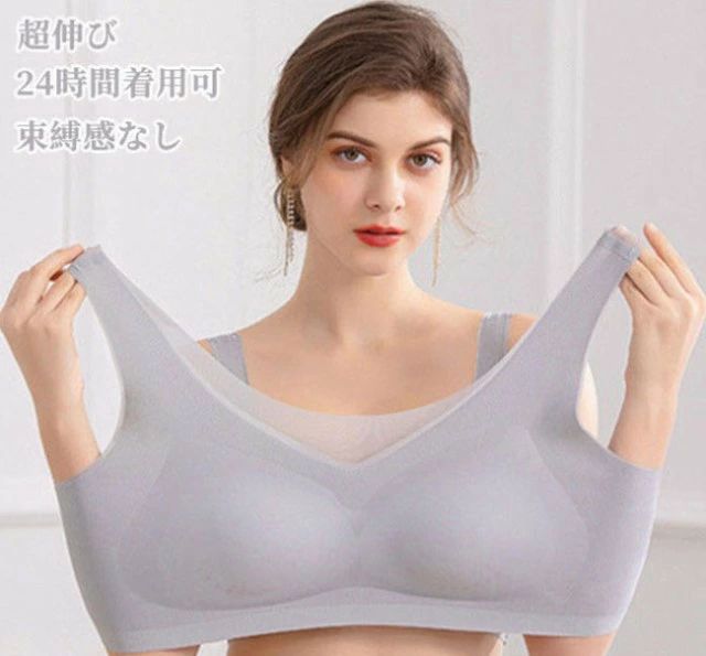 【2枚セット】接触冷感 スズブラ 夏 ブラジャー レディース ノンワイヤー 吸水速乾 メッシュ 涼しい ノンワイヤーブラ スポー 接触冷感 スズブラ 夏 ブラジャー レディース ノンワイヤー 吸水速乾 メッシュ 涼しい ノンワイヤーブラ スポー(4.0)