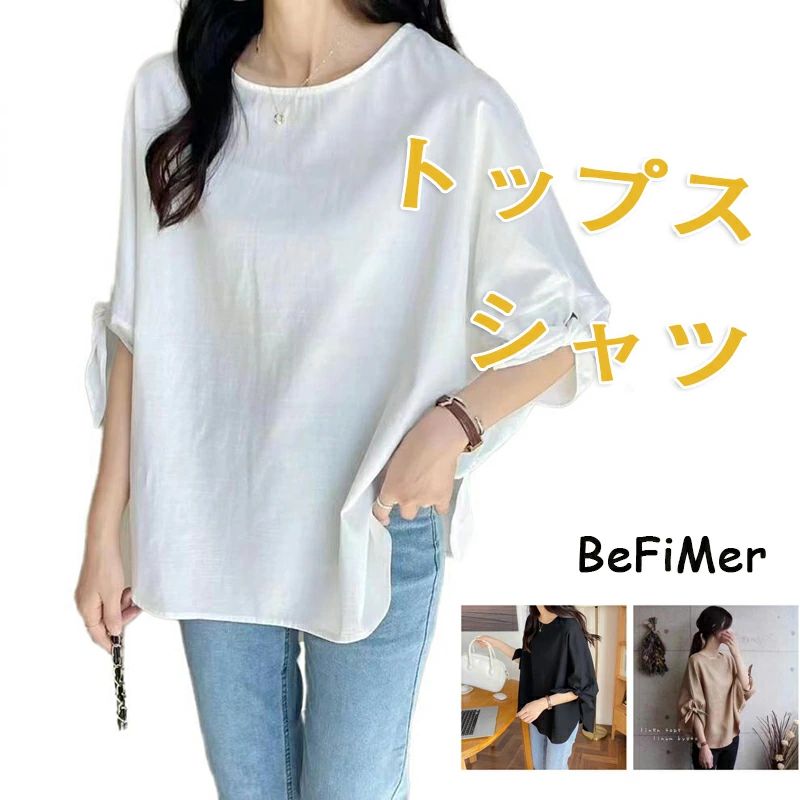 樂天商城 - 新生活 レディース 7分 Tシャツ ボーダー ロング カットソー プルオーバー 長袖 クルーネック Uネック ドルマン カジュアル 可愛い 綿 薄手 綿麻 大人 上品 カジュアル Tシャツ 長袖 カットソー 綿麻 Tシャツ