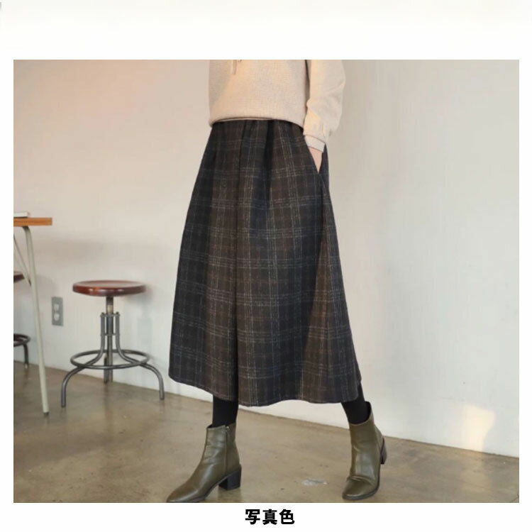 秋 春 パンツ ガウチョパンツ フレア 大人ワイドパンツ ガウチョ ウール混 ゆったり チェック ワイドパンツ 大き 冬 レディース